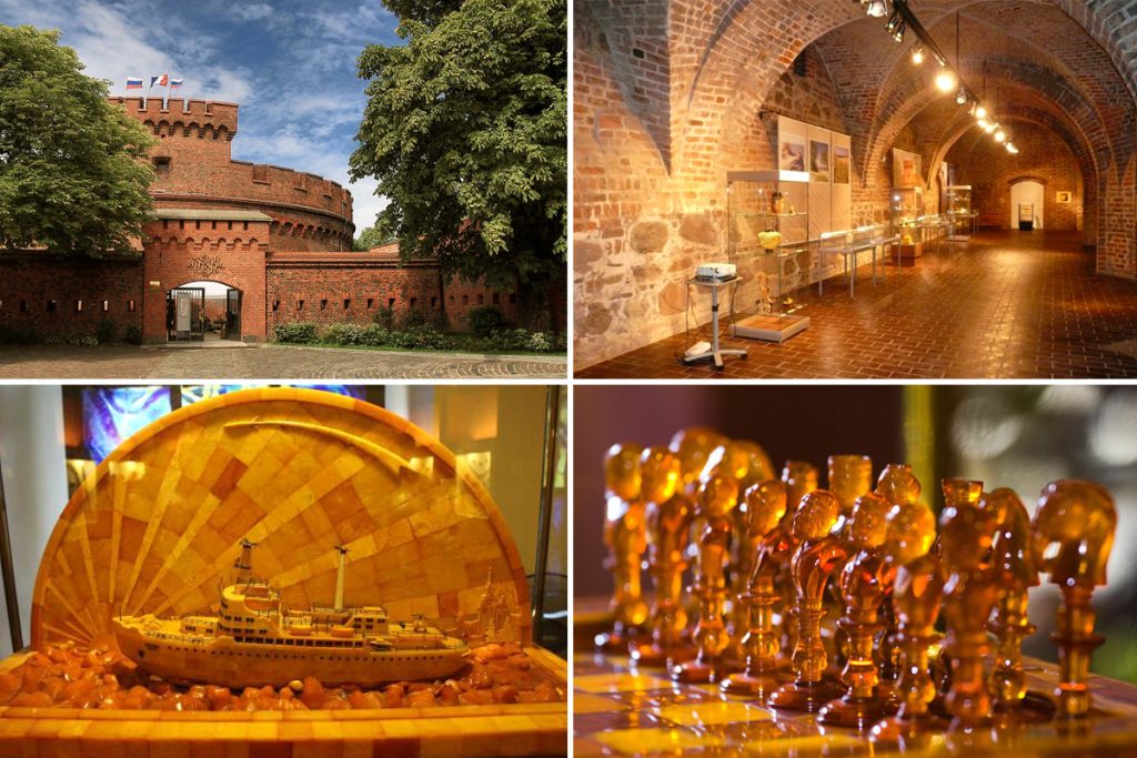 Музей янтаря Калининград