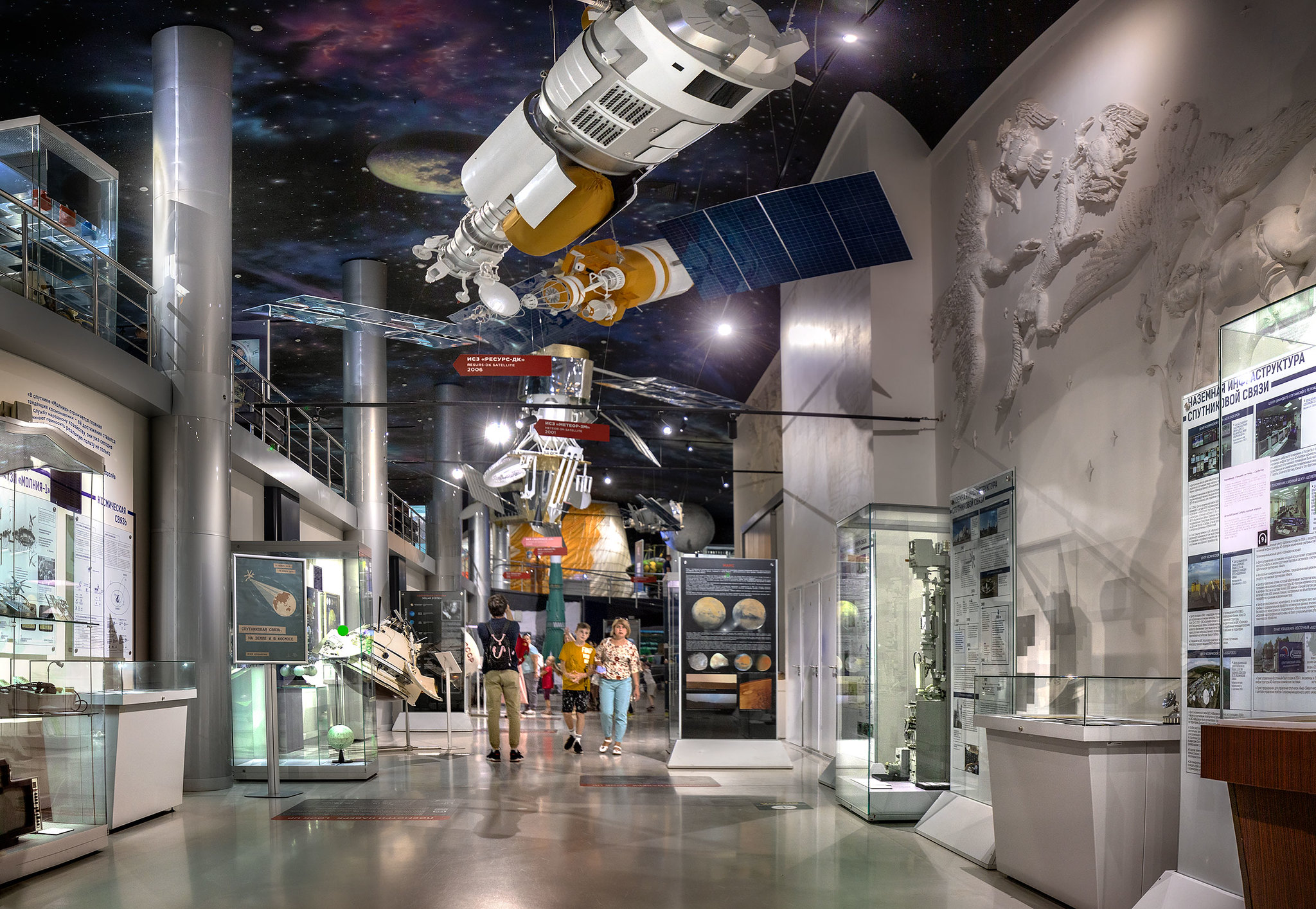 За 3 дня музей космонавтики посетили 140